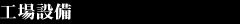 Hݔ