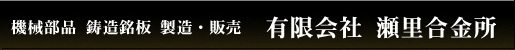 @Bi  E̔ L 